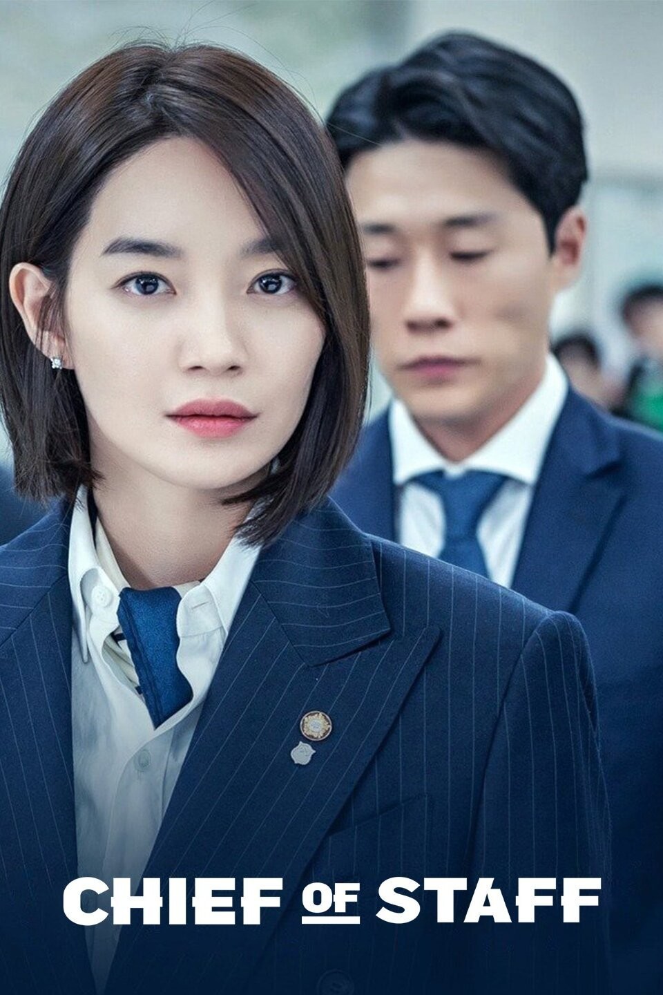 Chief of Staff 2
