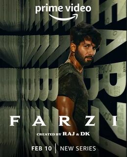 Farzi VJ ULIO