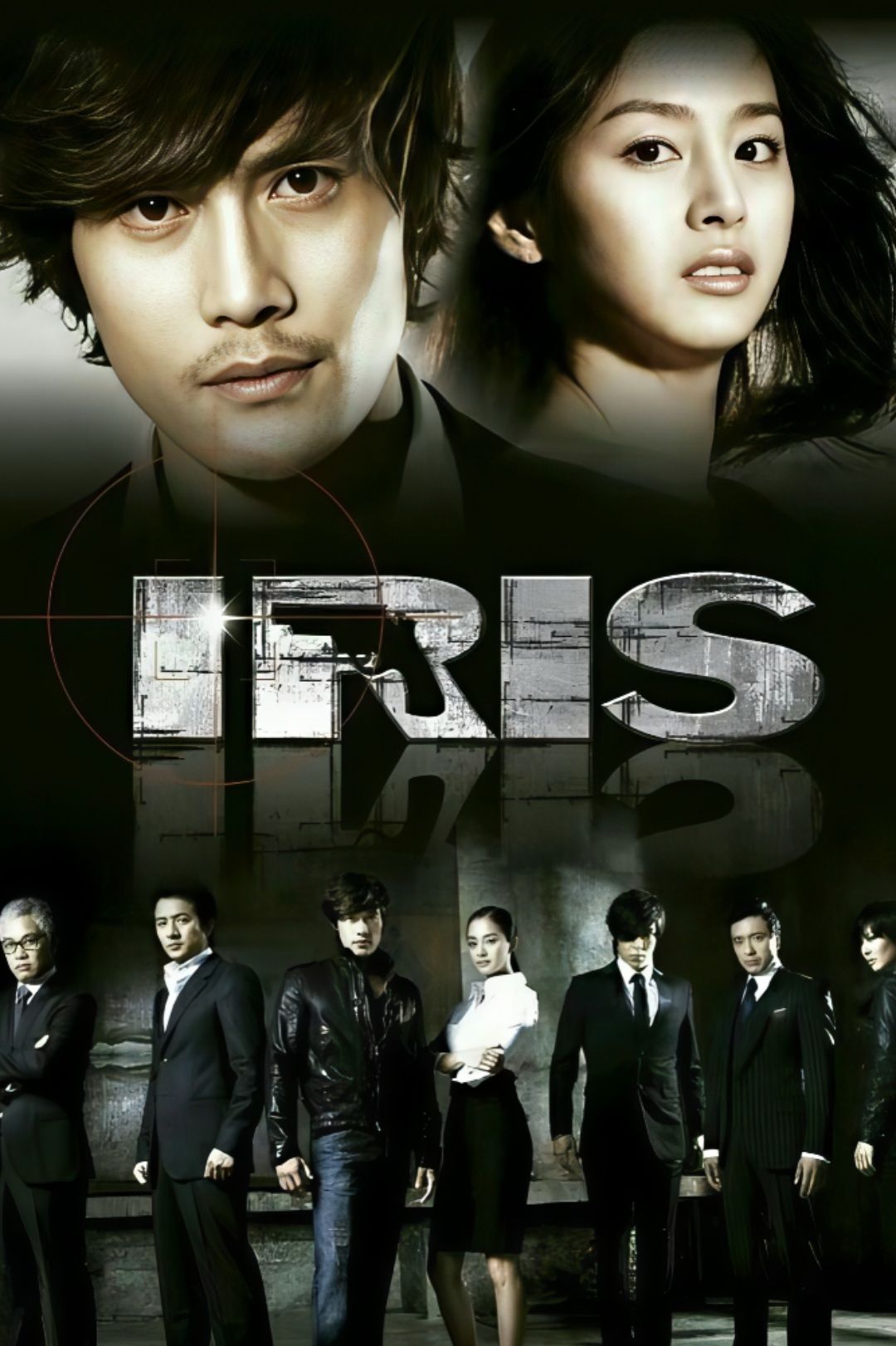 Iris vj junior