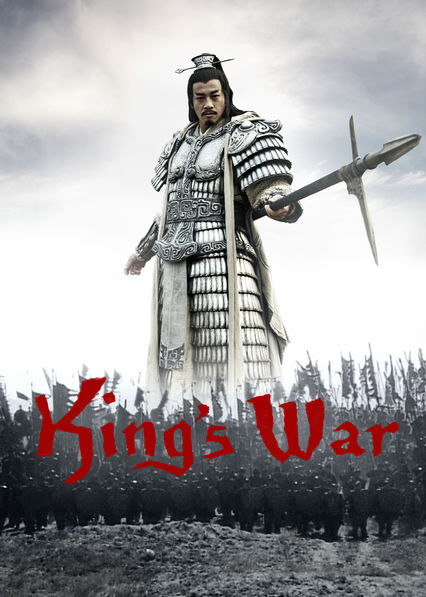 The King's War