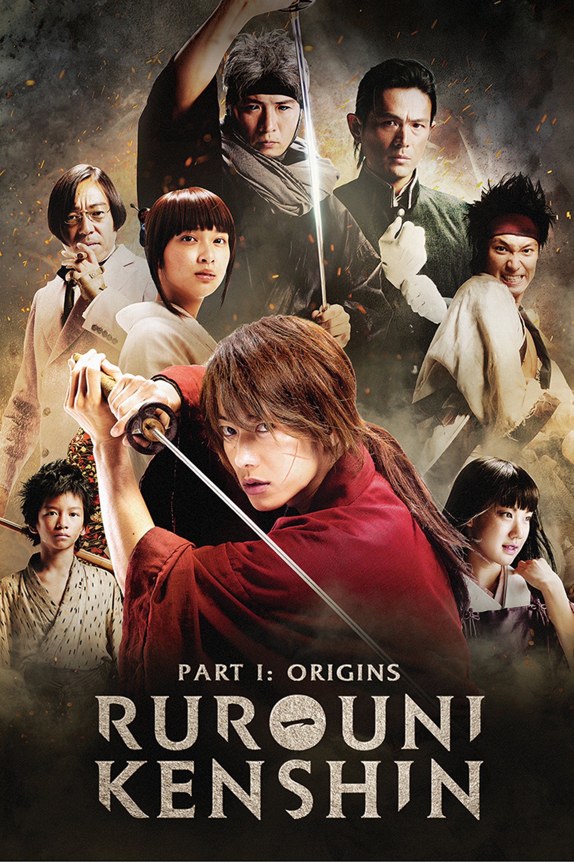 Rurouni Kenshin Vj Junior