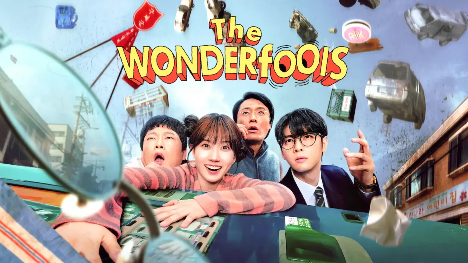 THE WONDERFOOLS