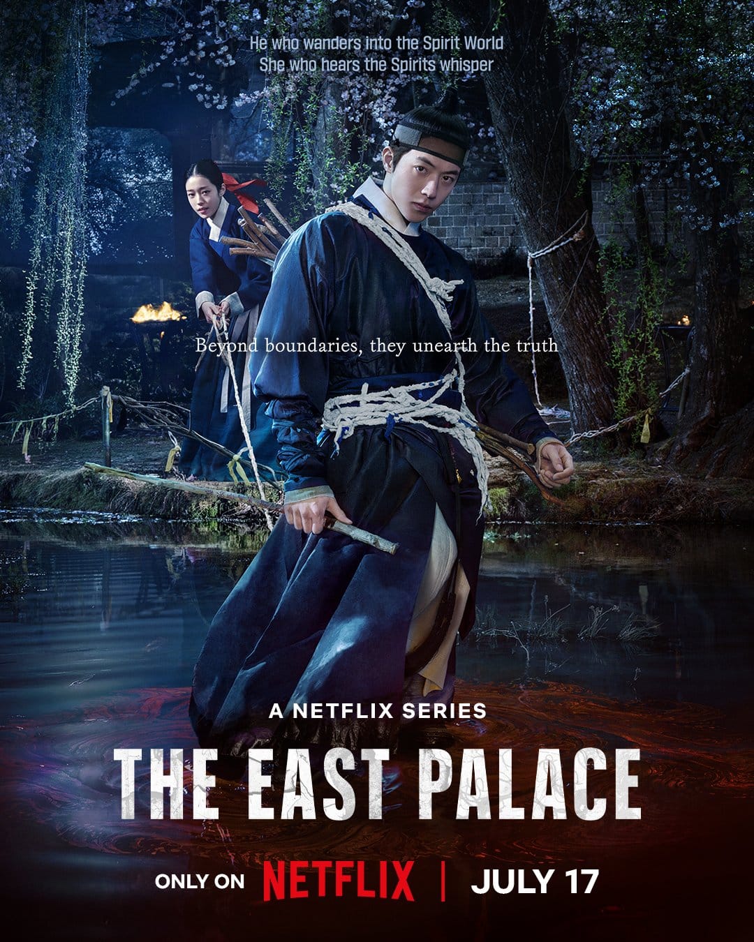 East Palace