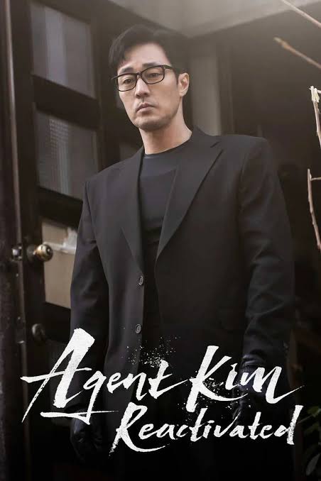 Agent Kim Reactivated