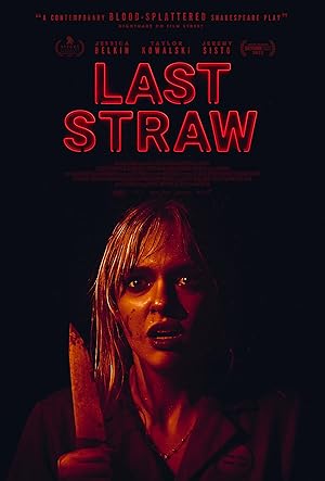 Last Straw vj junior