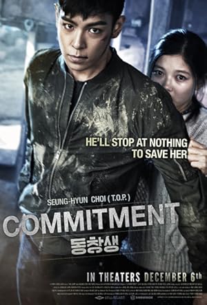 Commitment vj nelly