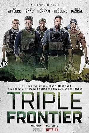 Triple Frontier vj junior