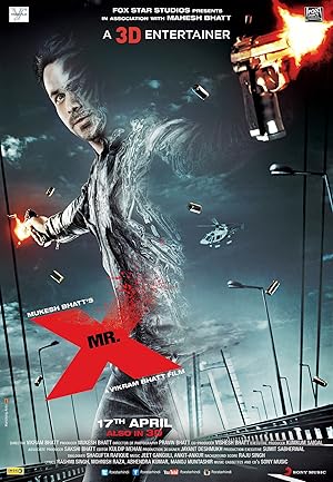 Mr. X vj shield