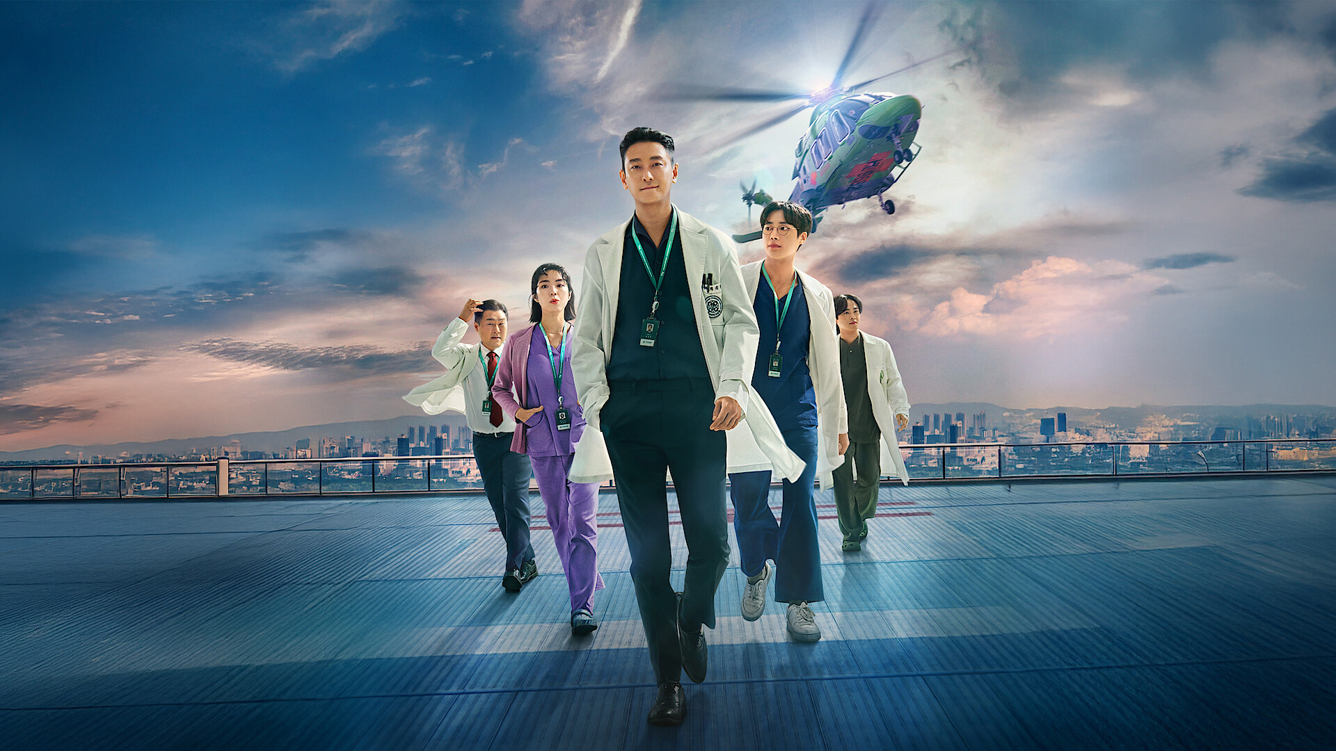 The Trauma Code: Heroes on Call