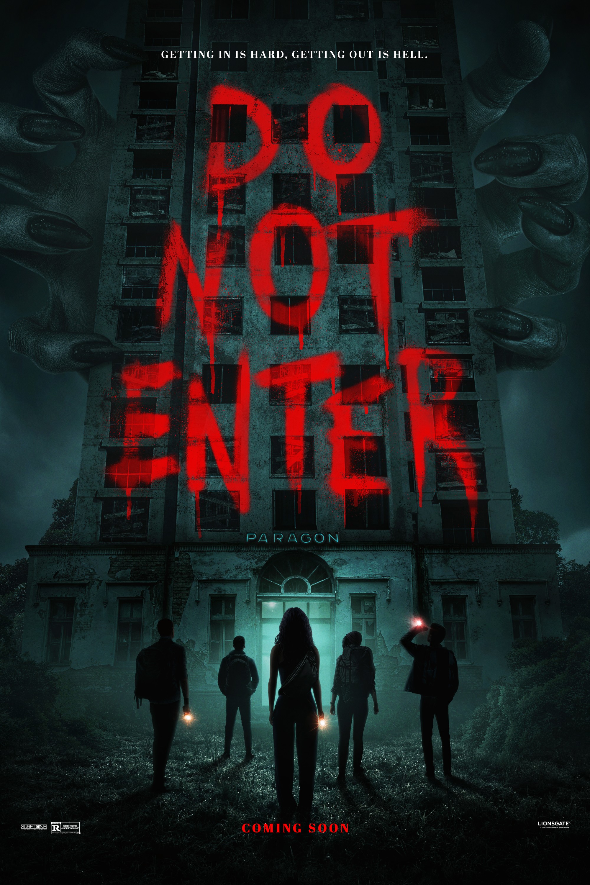 Do Not Enter vj emmy