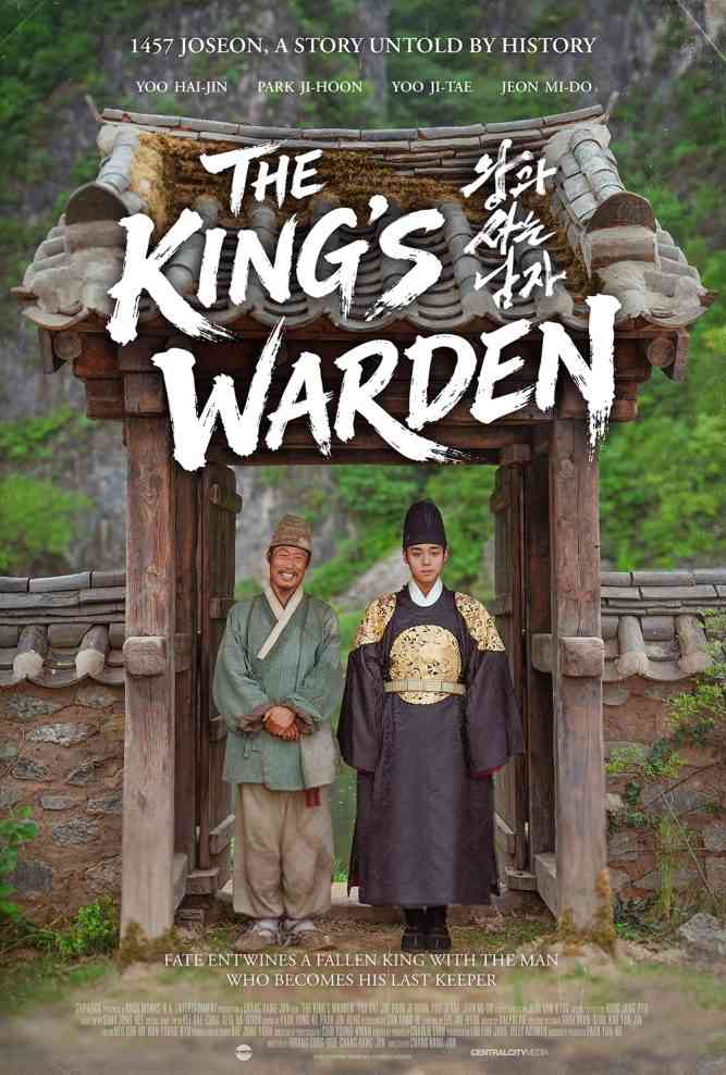 The king\'s warden