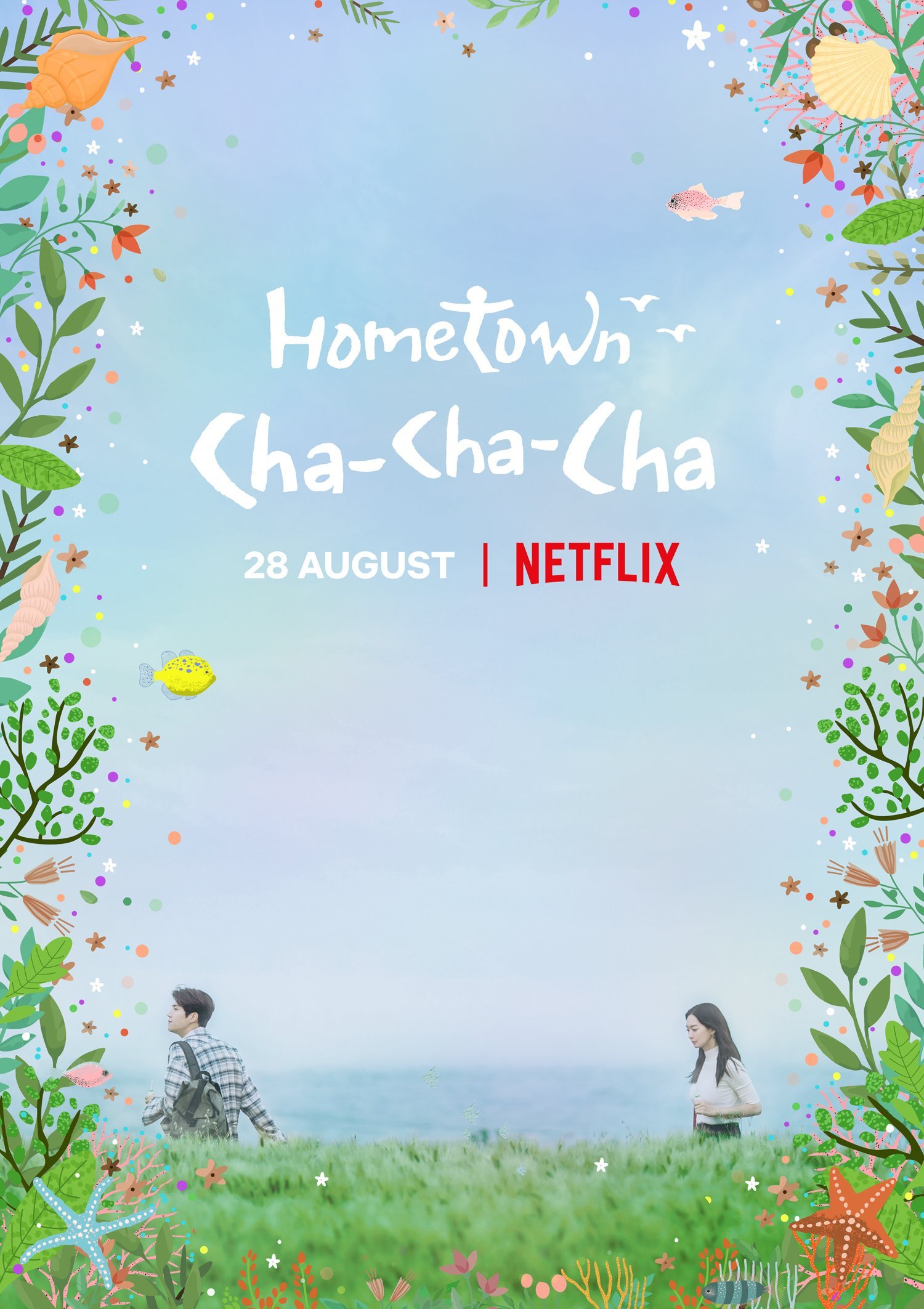 Hometown Cha-Cha-Cha