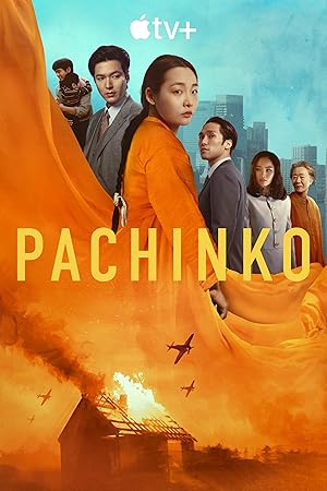 Pachinko VJ IVO